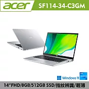 Acer 宏碁 Swift1 SF114-34-C3GM 銀 輕薄窄邊框筆電(N5100/8G/512G PCIe/W11)