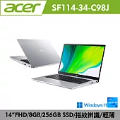Acer 宏碁 Swift1 SF114-34-C98J 銀 輕薄窄邊框筆電(N5100/8G/256G/W11/2年保)