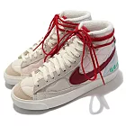 Nike 休閒鞋 Wmns Blazer Mid 77 女鞋 經典 中國風 內裡毛茸 彩 DQ5360-181