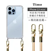 【Timo】iPhone 13 mini 5.4吋 專用 附釦環透明防摔手機保護殼(掛繩殼/背帶殼)+簡約細皮繩 奶茶色