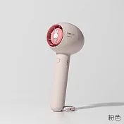 Miffy x MiPOW 米菲掛扣手持風扇MF03 粉色