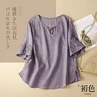 【初色】棉麻風文藝刺繡上衣-共3色-61872(M-2XL可選) M 紫色