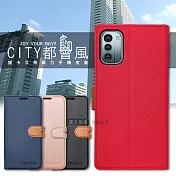 CITY都會風 Nokia G21 插卡立架磁力手機皮套 有吊飾孔 奢華紅