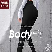 【AGAPE 亞加．貝】台灣製 3D美型翹臀塑纖褲 一件 M