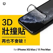犀牛盾 3D壯撞貼-霧面螢幕保護貼(附貼膜輔助工具)- XS Max (6.5吋)