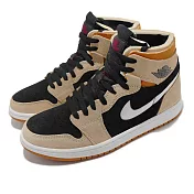 Nike 休閒鞋 Air Jordan 1 Zoom CMFT 男鞋 卡其 CT0978-200