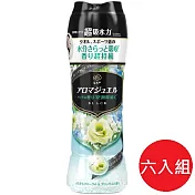 日本【P&G 】 LENOR 柔順清香衣物香香豆 溫和花香470ml*六入組