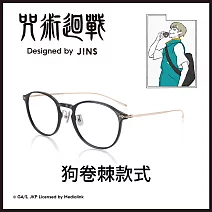 JINS×咒術迴戰聯名眼鏡(AUUF21A154)_狗卷棘 黑色