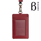 BAGMIO 牛皮直式雙卡證件套 -紅 (附織帶/霧面視窗)