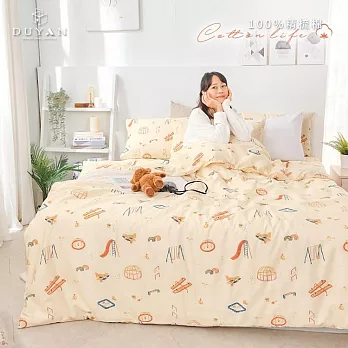 【DUYAN 竹漾】40支精梳棉雙人床包三件組 / 塗鴉遊戲 台灣製