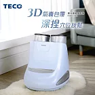 TECO 東元 美腿按摩機 (NH6018BD)