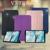 VXTRA 聯想 Lenovo Tab M8 8吋 TB-8506X TB-8505F 經典皮紋三折保護套 平板皮套 玫瑰金