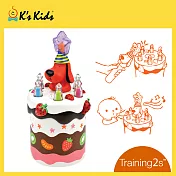 【K’s Kids 奇智奇思】口肌訓練蛋糕 My Singing Birthday Cake