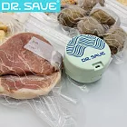 【摩肯】Dr.Save充抽氣二合一(充電款)真空機組(含真空食品袋10入組)