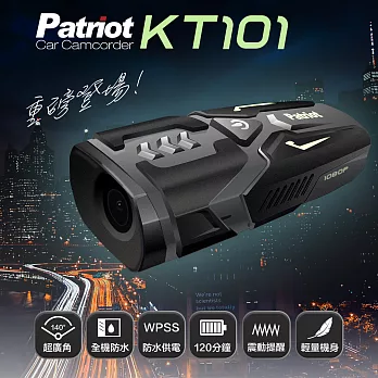 愛國者 KT101 FHD1080P 超防水輕量機車行車記錄器(內附32G記憶卡)