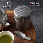 【日本下村KOGU】日製18-8不鏽鋼錘目紋茶葉罐(附茶匙)-大
