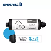 【EVERPOLL】RO-800G專用 逆滲透濾心 RO