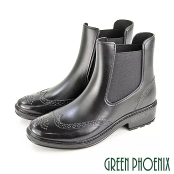 【GREEN PHOENIX】女 雨靴 短靴 切爾西 防水 英倫雕花 側鬆緊 EU36 黑色