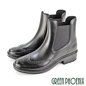 【GREEN PHOENIX】女 雨靴 短靴 切爾西 防水 英倫雕花 側鬆緊 EU40 黑色