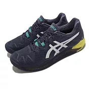 Asics 網球鞋 GEL-Resolution 8 深藍 黃 男鞋 亞瑟士 耐磨 1041A079500