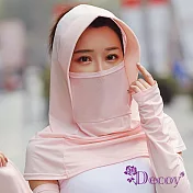 【Decoy】透氣冰絲＊網布口面罩防曬遮陽披肩帽 粉膚