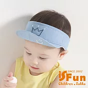【iSFun】微笑皇冠＊兒童夏季遮陽帽  藍