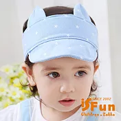 【iSFun】小兔耳朵＊兒童夏季遮陽帽  藍