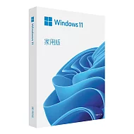 Microsoft 微軟 中文 Win Home 11 家用版盒裝(HAJ-00087)