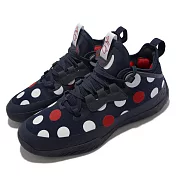 adidas 籃球鞋 Harden Vol. 5 明星款 男鞋 籃 白 紅 避震 點點 GW2955