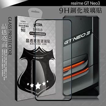 VXTRA 全膠貼合 realme GT Neo3 滿版疏水疏油9H鋼化頂級玻璃膜(黑)