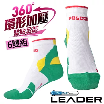 【LEADER】COOLMAX 透氣中筒 戶外健行 機能運動襪_超值6雙 綠