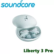 Anker Soundcore liberty 3 pro 主動降噪 高解析好音質 真無線藍芽耳機 上網登錄保固2年  4色 迷霧灰