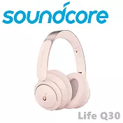 Soundcore Life Q30 主動降噪Hi-Res好音質羽量輕盈耳罩式藍芽耳機 上網登錄保固2年 3色 櫻花粉