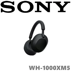 SONY WH─1000XM5 贈高級頭樑罩 HD降噪30MM特殊單體好音質 藍芽耳罩式耳機 新力索尼公司貨保固12+6個月 2色 黑色