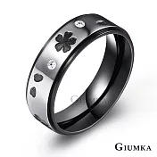 GIUMKA情侶戒指 愛在幸運鋼戒 黑色/玫金 男女情人對戒 單個價格 MR08031 10 黑色美國圍10號