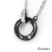GIUMKA情侶項鍊愛的進行式短項鏈 男女情人對鍊 單個價格 MN08014 情人節鋼飾推薦 50cm 黑色男鍊