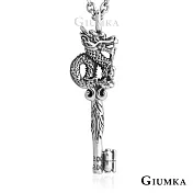 GIUMKA鋼項鍊尋龍寶藏短項鏈神龍鑰匙造形採黑個性男鍊 MN08081 交換禮物鋼飾推薦 50cm 銀色