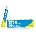 Hiruscar喜能復 修護凝膠20g