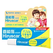 Hiruscar喜能復 修護凝膠20g(兒童專用)