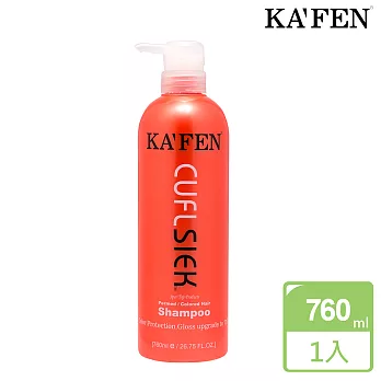 KAFEN還原酸 鎖色洗髮精 760ml