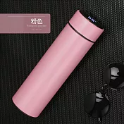CS22 智能LED溫度顯示304不銹綱保溫瓶5色(500ml)-2入 粉色