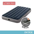 【INTEX】經典海軍藍(電池式幫浦+腳踏幫浦)-單人加大充氣床-寬99cm (64781)