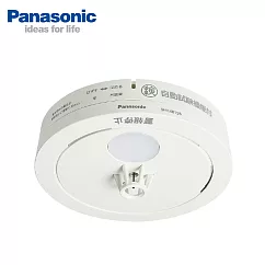 Panasonic國際牌 住宅火災警報器單獨型定溫式(偵熱型)SHK48155802C