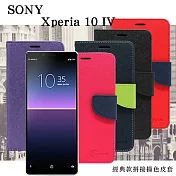 SONY Xperia 10 IV  經典書本雙色磁釦側翻可站立皮套 手機殼 可插卡 可站立 側掀皮套 黑色