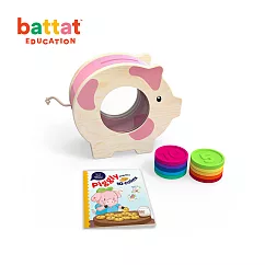 【Battat】比奇豬存錢筒_聊育系列
