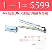UNIX 馬卡龍USB插電迷你兩用直髮器+充電線組  藍