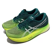 Asics 競速跑鞋 Metaspeed Edge+ 男鞋 螢光綠 黃 路跑 碳板鞋 厚底 亞瑟士 1013A116300
