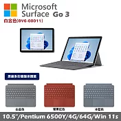 Microsoft 微軟 Surface Go 3 10.5吋 平板筆電 白金色(Pentium 6500Y/4G/64G/W11s) 8V6-00011 +多彩鍵盤