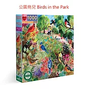 eeBoo 1000片拼圖 - 公園鳥兒 Birds in the Park 1000 Piece Puzzle
