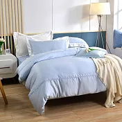 澳洲Simple Living 特大長效涼感天絲福爾摩沙拼接被套床包組-台灣製(淺藍x白)